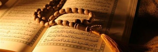 دعاء's banner