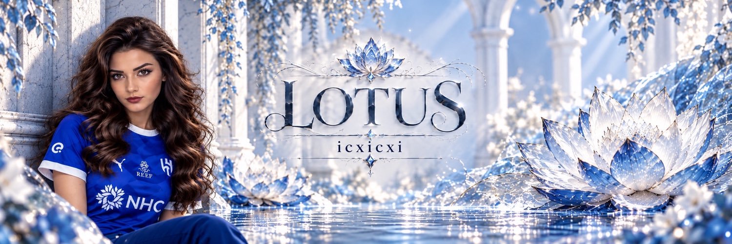 𓇢𓆸|𝙻𝙾𝚃𝚄𝚂's banner