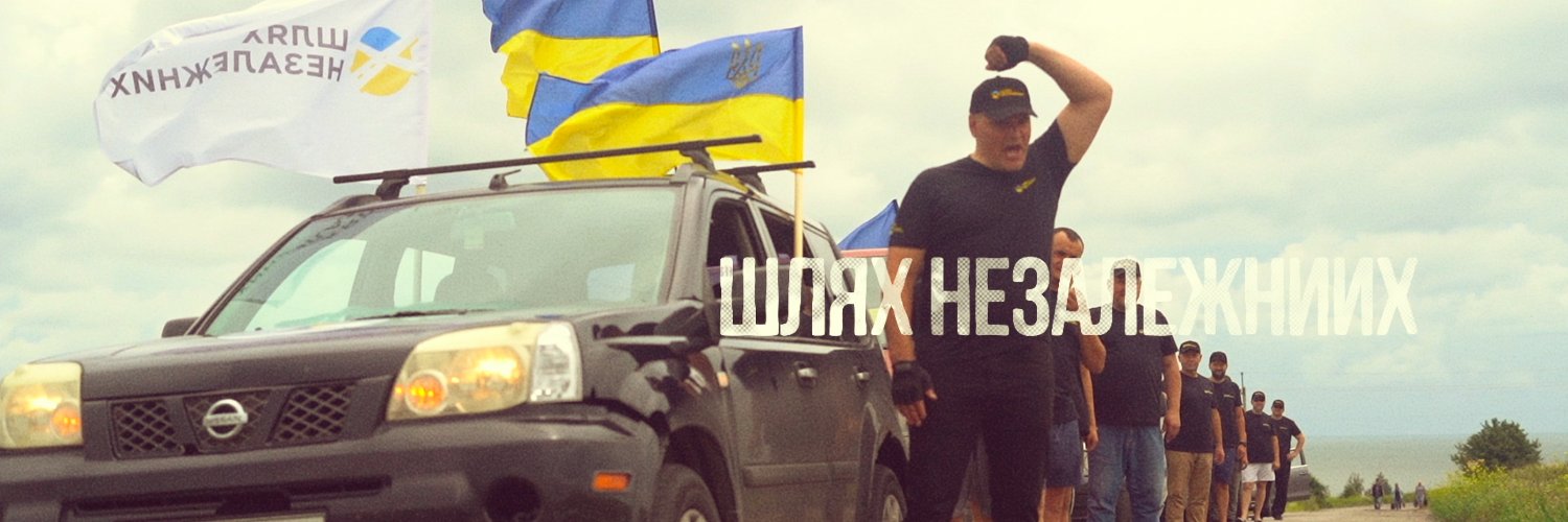 Геннадий Мохненко,'s banner