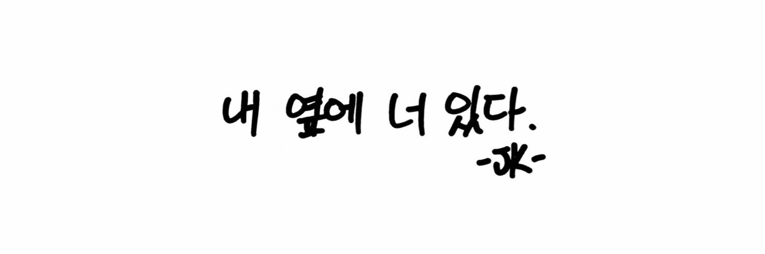 즌's banner