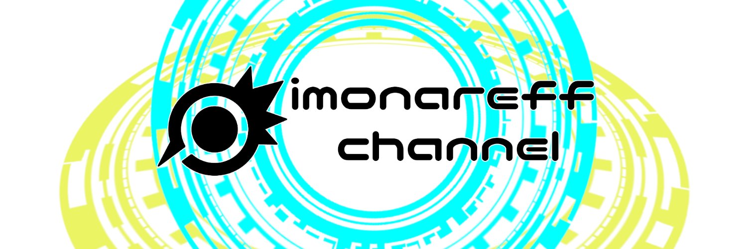イモナレフ's banner