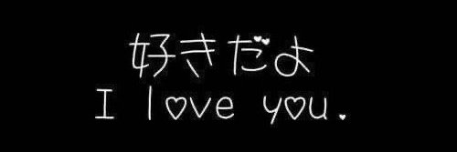 yume's banner