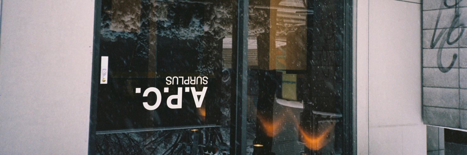S's banner