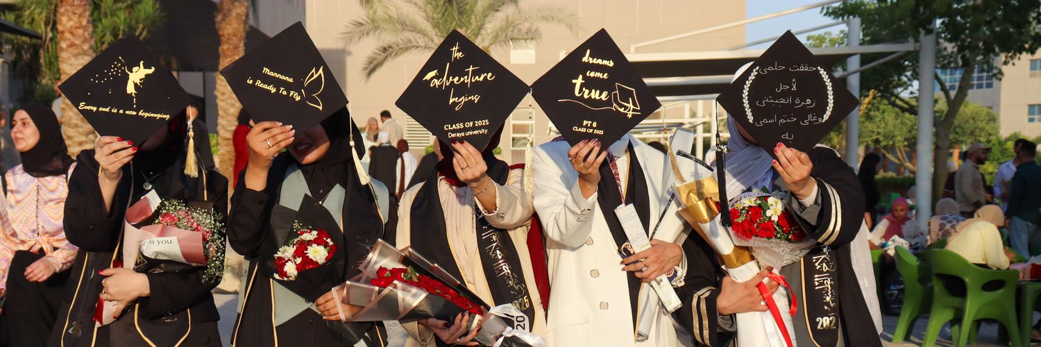 إيْمَان💛🌼's banner