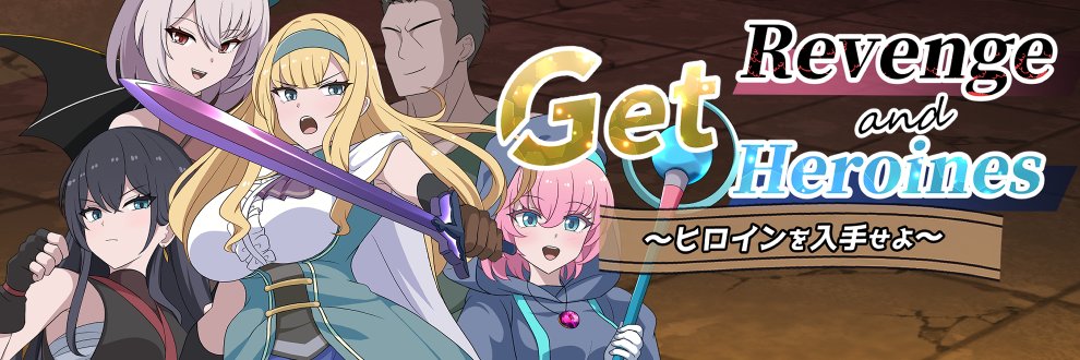 あっぴー@C108新刊DL販売中's banner
