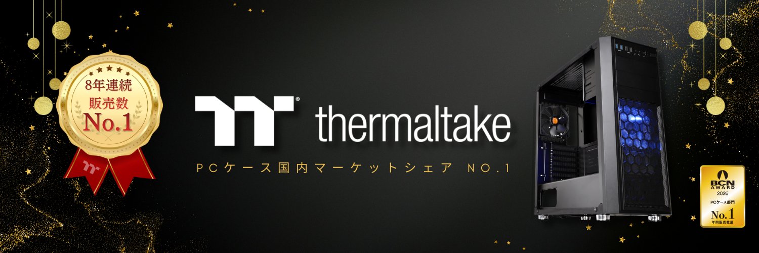 Thermaltake Japan's banner