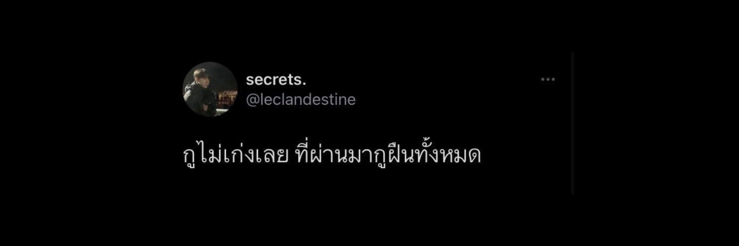 MinkKyYunNiE's banner