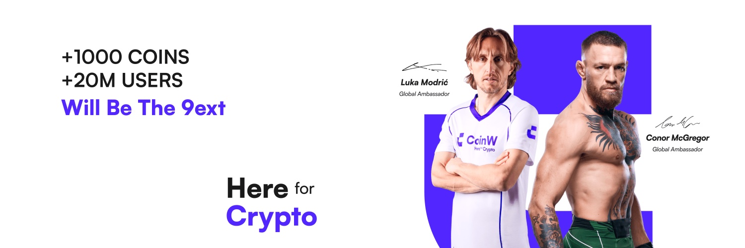 CoinW's banner