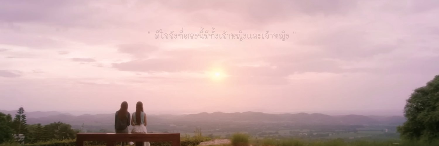 teemem's banner