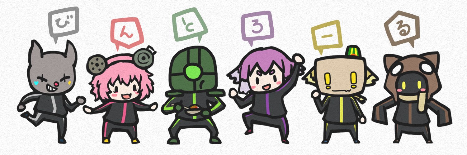 しるこ/siruko🐶's banner