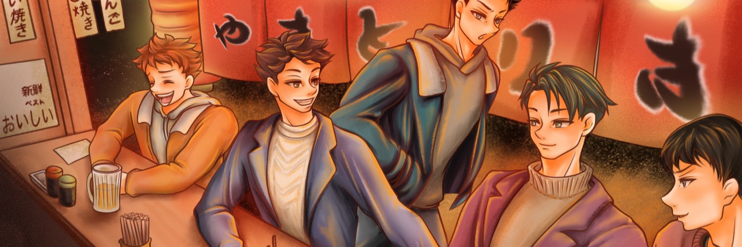 Obina | take a look at my Patreon 🌻🩵's banner