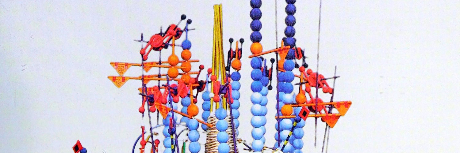 Adam's banner
