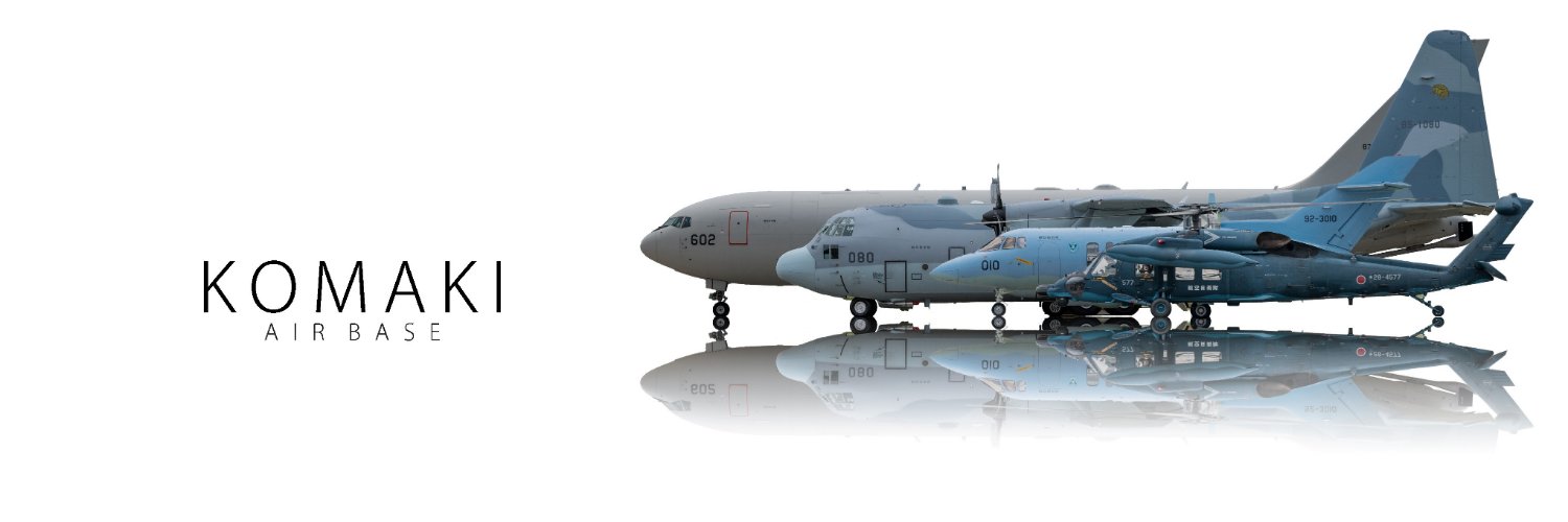 航空自衛隊 小牧基地（Official）'s banner