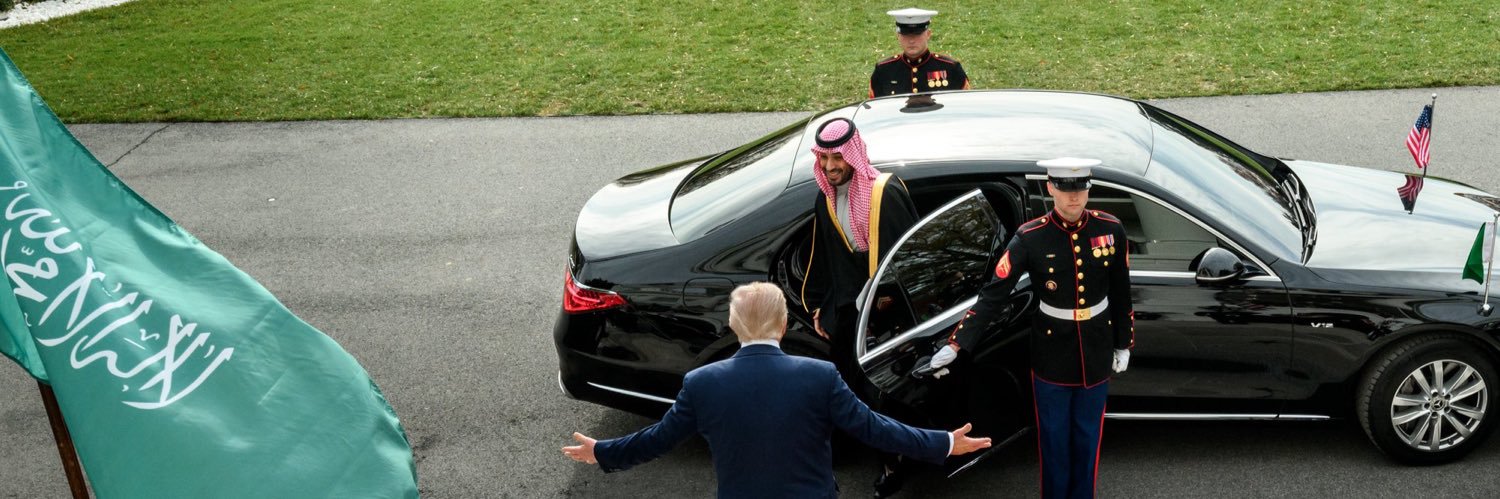 افراح's banner