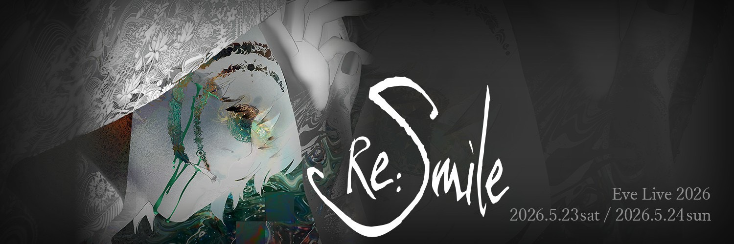 Eve Official's banner