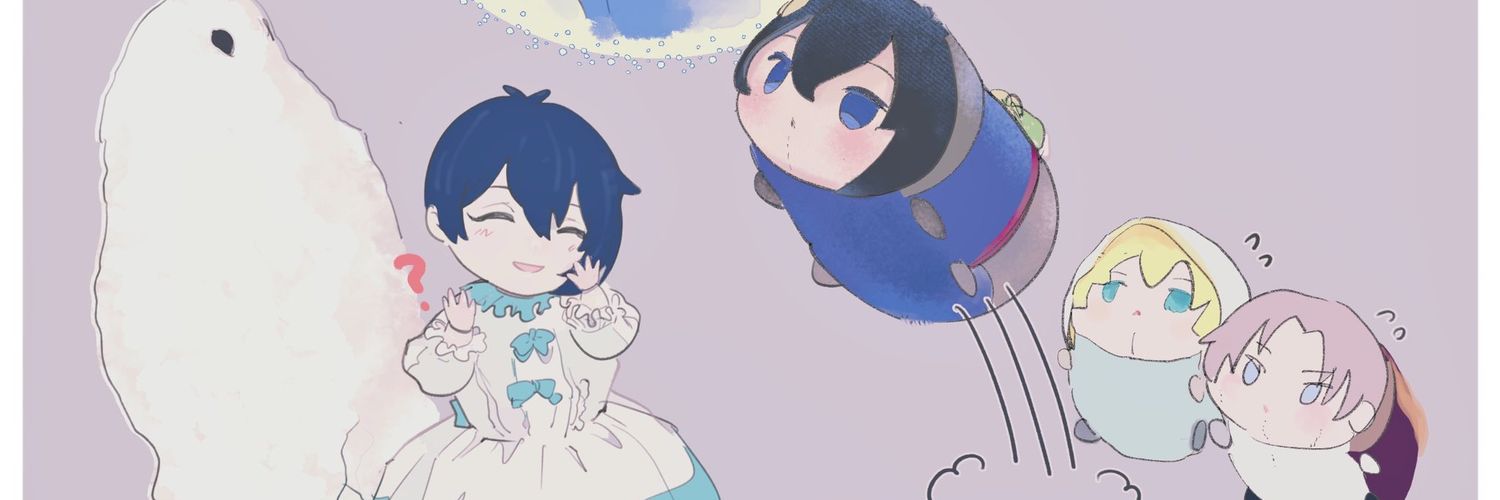 にがい's banner