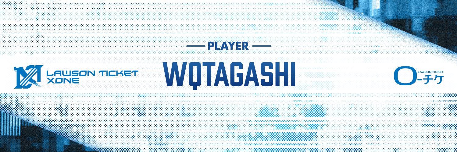 wqtagashi's banner