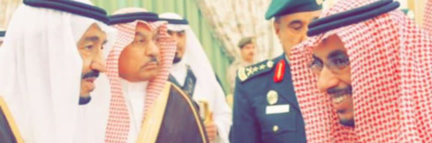 محمد صالح الدباسي's banner