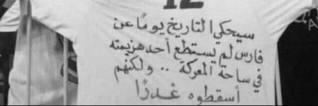 خزنه🧚🏻.'s banner