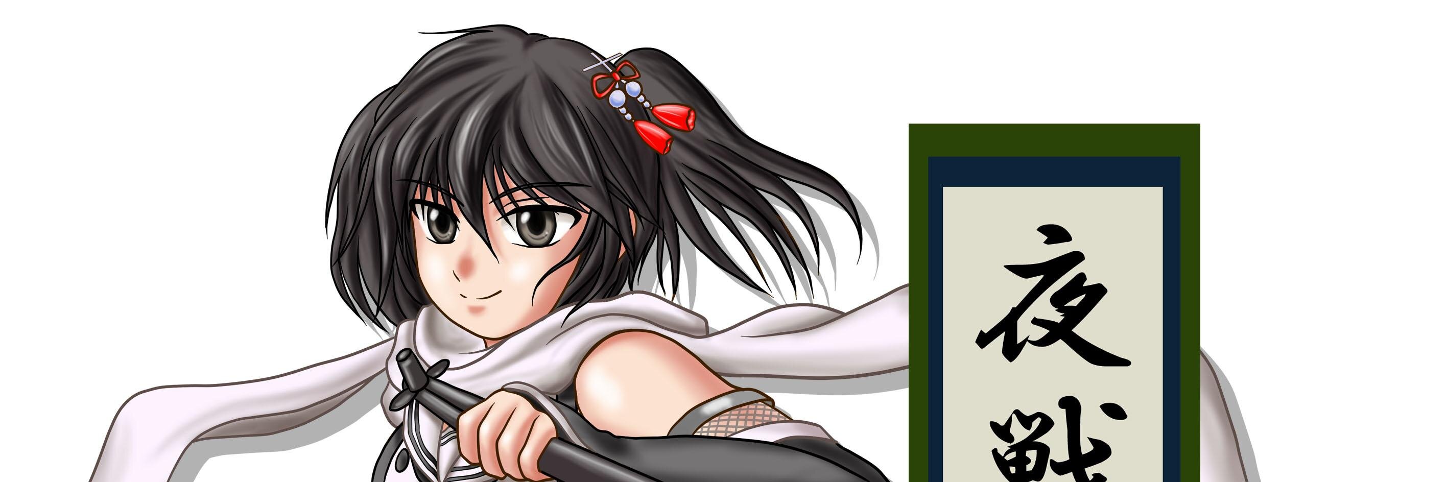 つじ's banner
