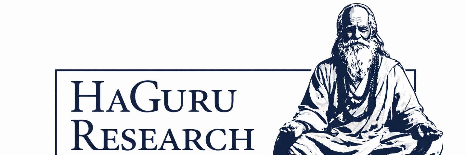 הגורו - GURU's banner