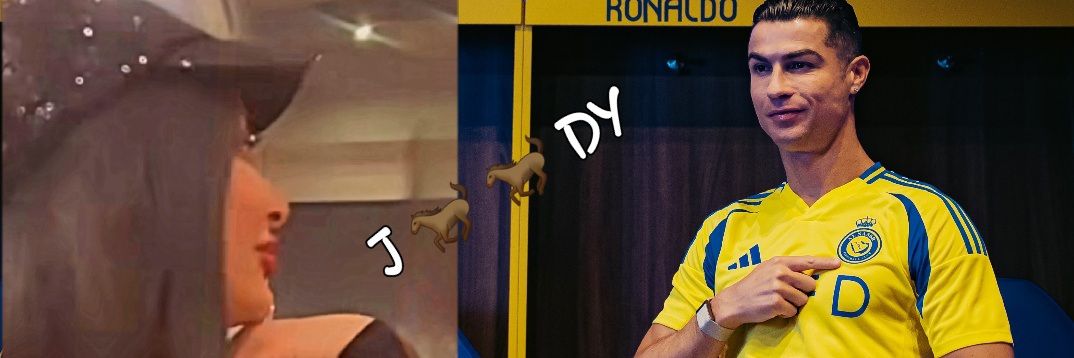 الدونا جودي🐎 CR7's banner