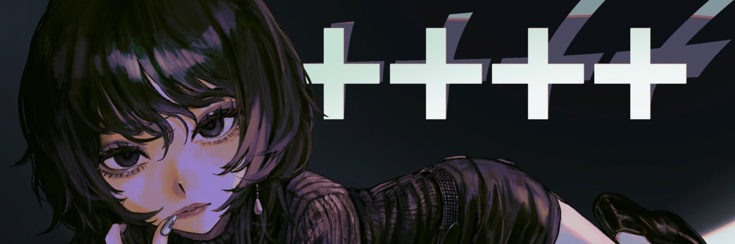 Lui's banner