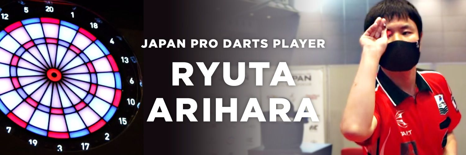 あーりー有原 竜太JAPANプロ's banner