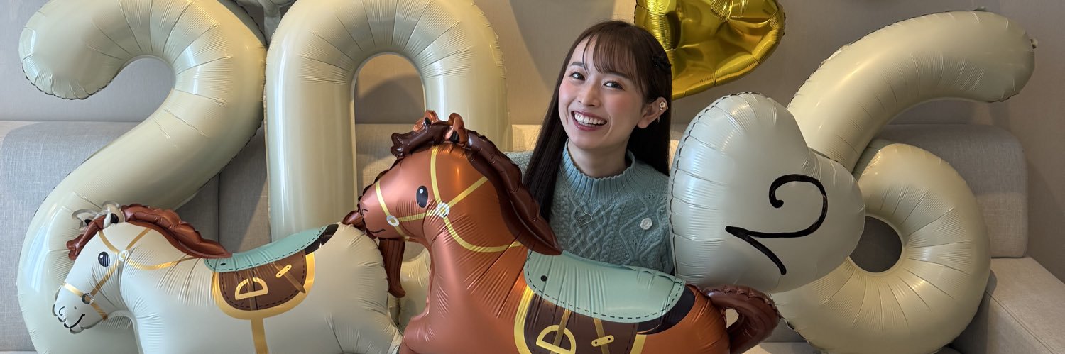 田辺ソラン's banner
