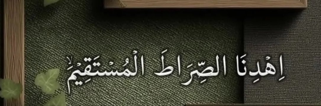 Haroon Mobarez : هارون مبارز's banner