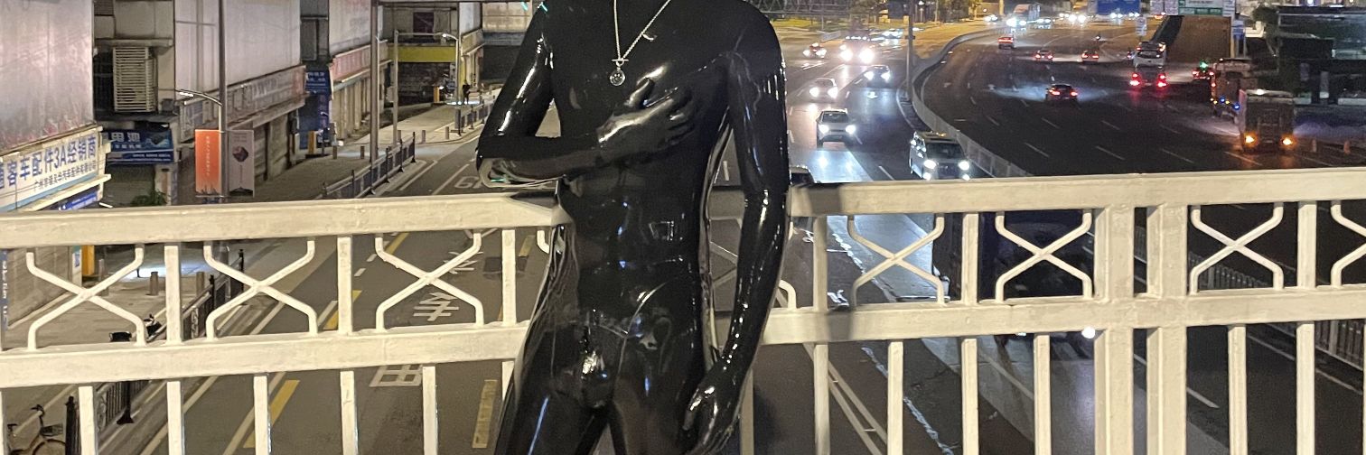 RubberXu's banner