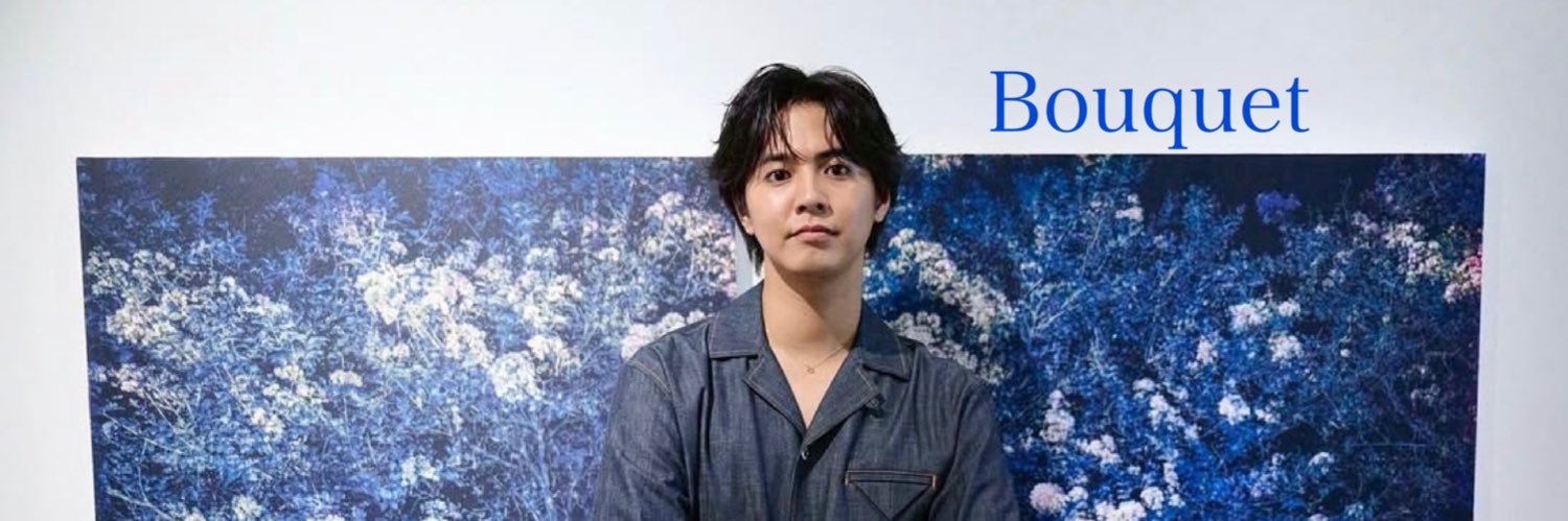 onoo(片寄涼太を拝むための垢)'s banner