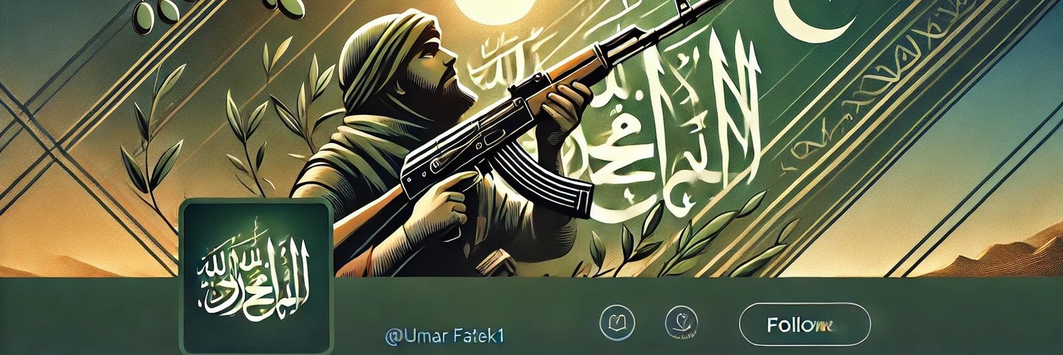 Umar Fatek | عمر فاتک's banner