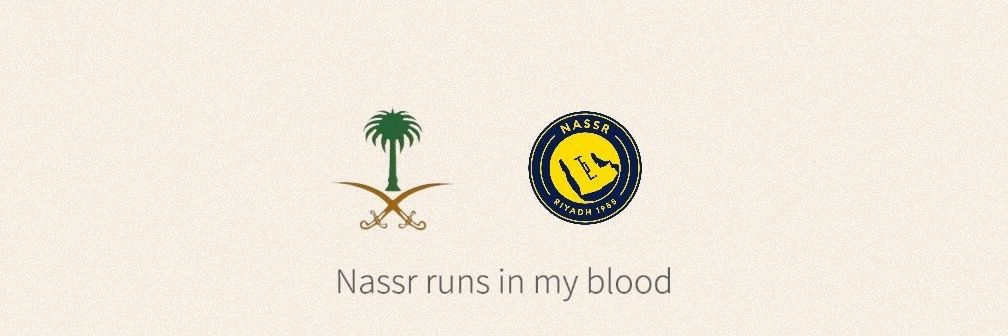 السوبر نهار's banner
