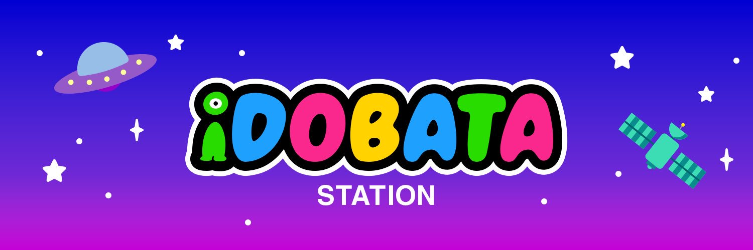 井戸端ステーション's banner