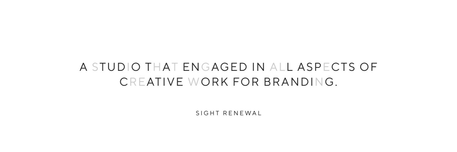 SHIFTBRAIN Inc.'s banner