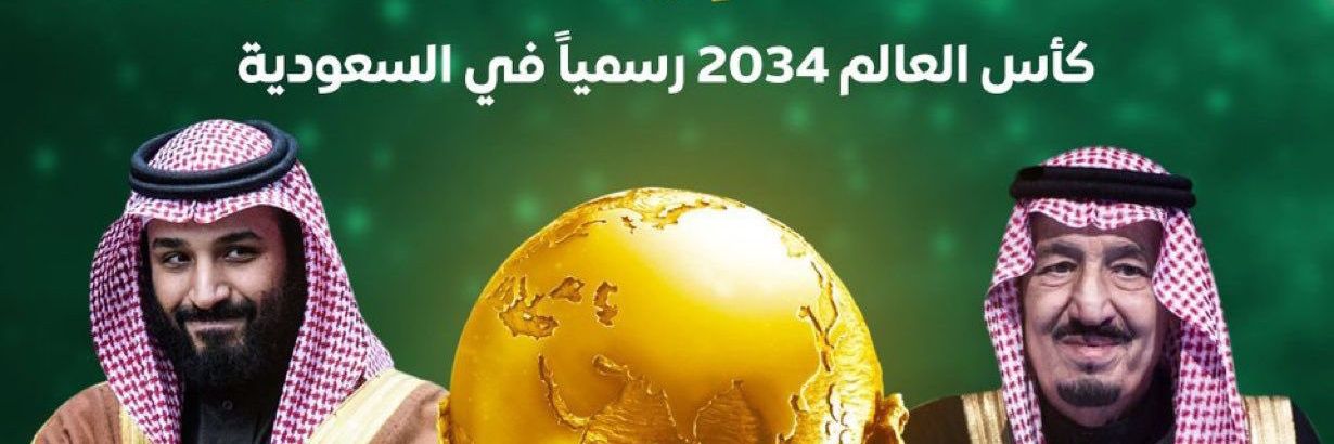 علي بن أحمد الكلثمي الشهري ✨️🇸🇦's banner