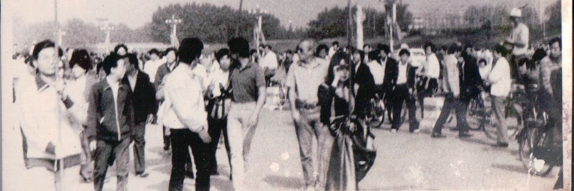 徐永海's banner