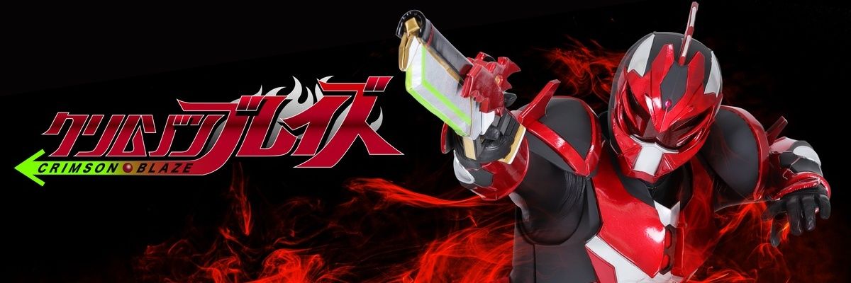 アスプロダクション's banner