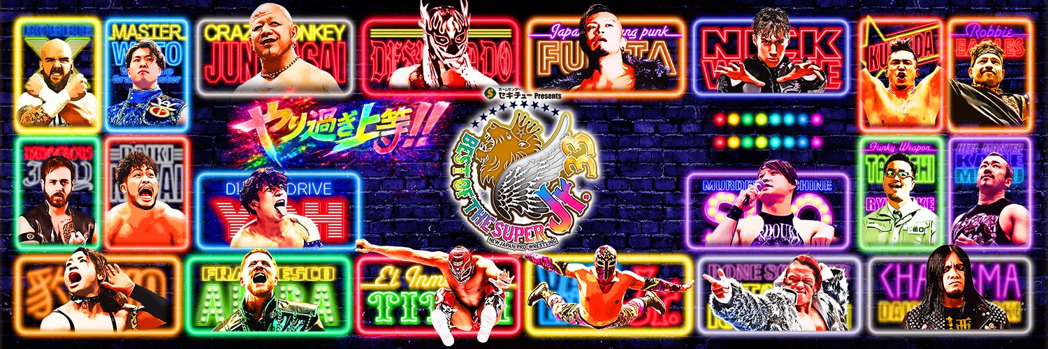 新日本プロレスリング株式会社営業部's banner