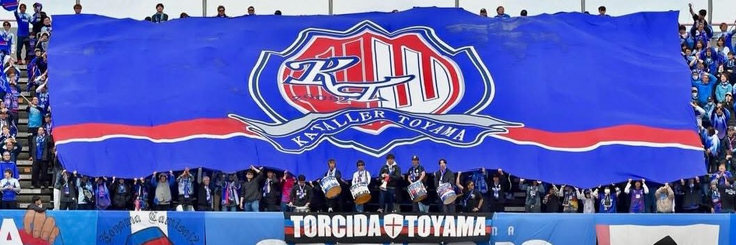 Makoto Nishida🇯🇵's banner