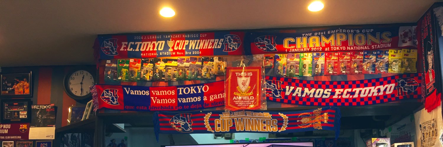 イケバッチ🇯🇵's banner
