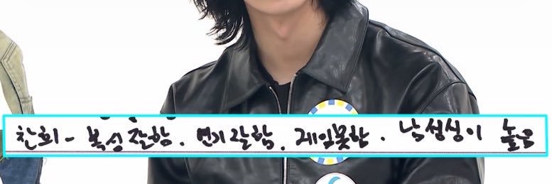 토리's banner