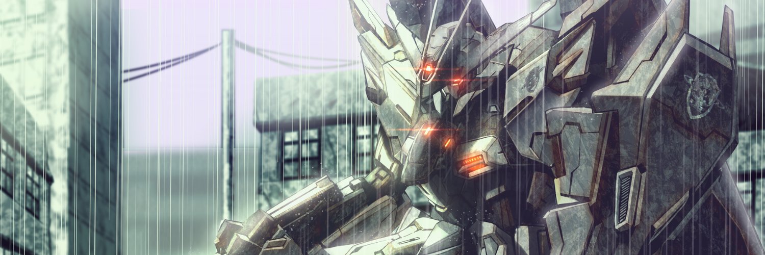 無念お煩悩's banner