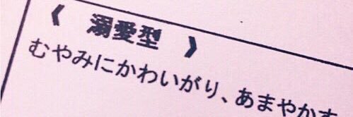 しょーしん's banner