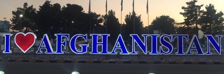 Muhammad Jalal's banner