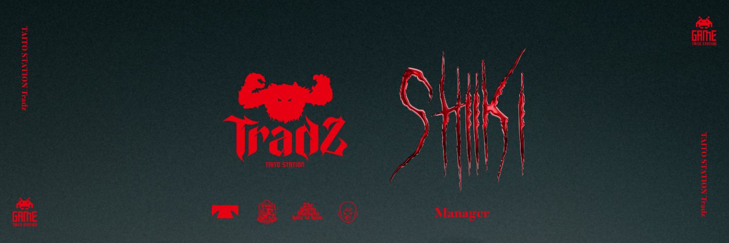 しいき/Tradz/闘神祭's banner