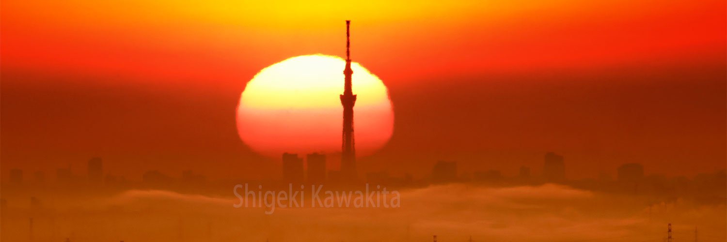 川北茂貴 夜景写真家's banner