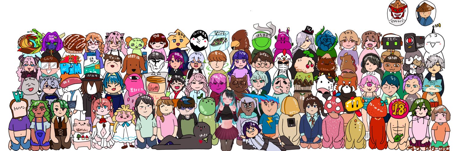 バーチャルバツ子✖️❤️垢移動しました✨時々出現します👌's banner