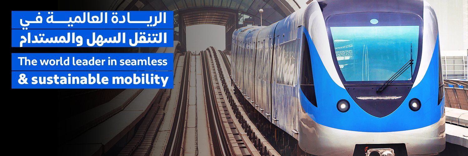 Dubai Metro's banner
